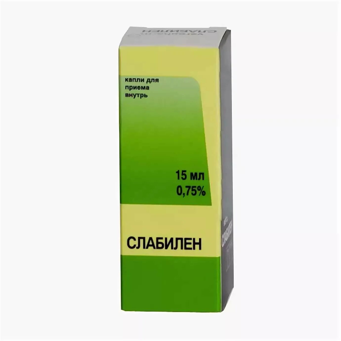 Слабилен капли 30 мл. Слабилен капли д/внутр примен 7,5мг/мл 15мл. Слабилен капли внутр. 7,5мг/мл 15мл №1. Слабилен капли 0,75% 15мл. Отофизин капли