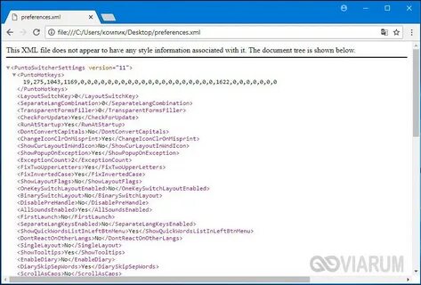 Открыть документ xml в читаемом виде