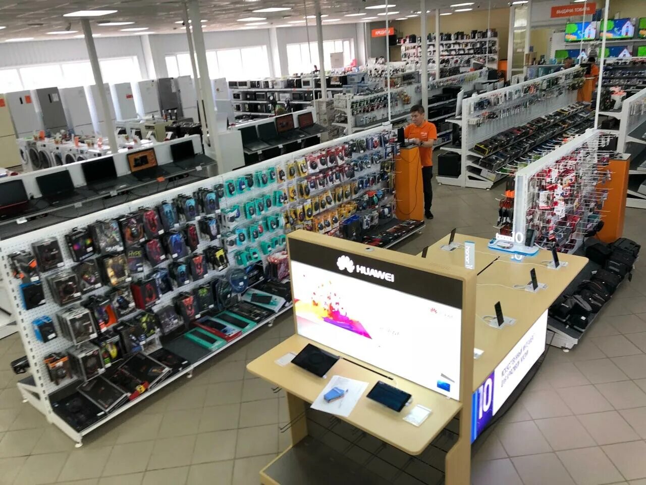 Днс город мирный. Днс мирный архангельская область режим. Магазин днс мирный. Днс мирный архангельская область. Каталог днс мирный якутия.