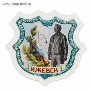 Ижевск герб