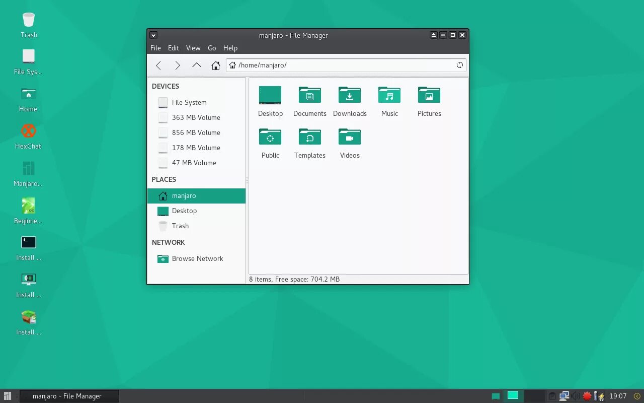Manjaro размер. Geely manjaro. manjaro xfce. ос manjaro linux. manjaro linux xfce.