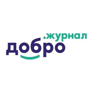 Сайт добро журнал