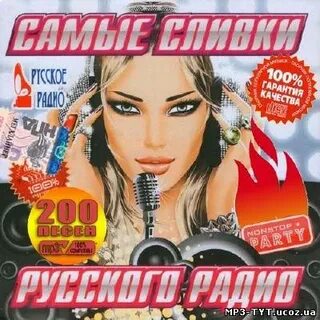 Хитов 6