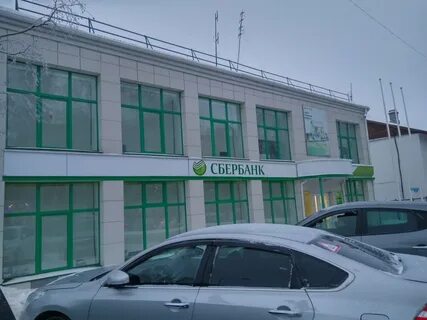 Сбербанк ханты мансийск график