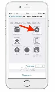 Почему кнопка включения выключения не работает