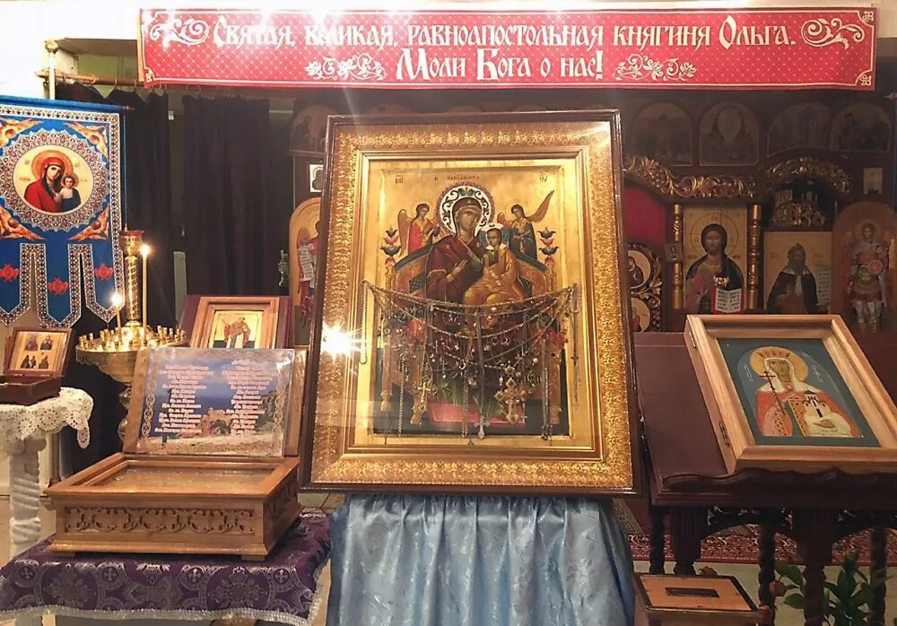 иконы афона всецарица. икона «всецарица», монастырь ватопед. иконы афона всецарица. иконы афона всецарица. храм всех святых в красном селе икона всецарица.