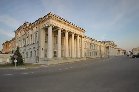 Кфу оплата