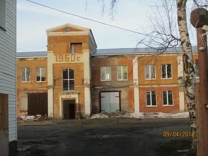 Организации кимры