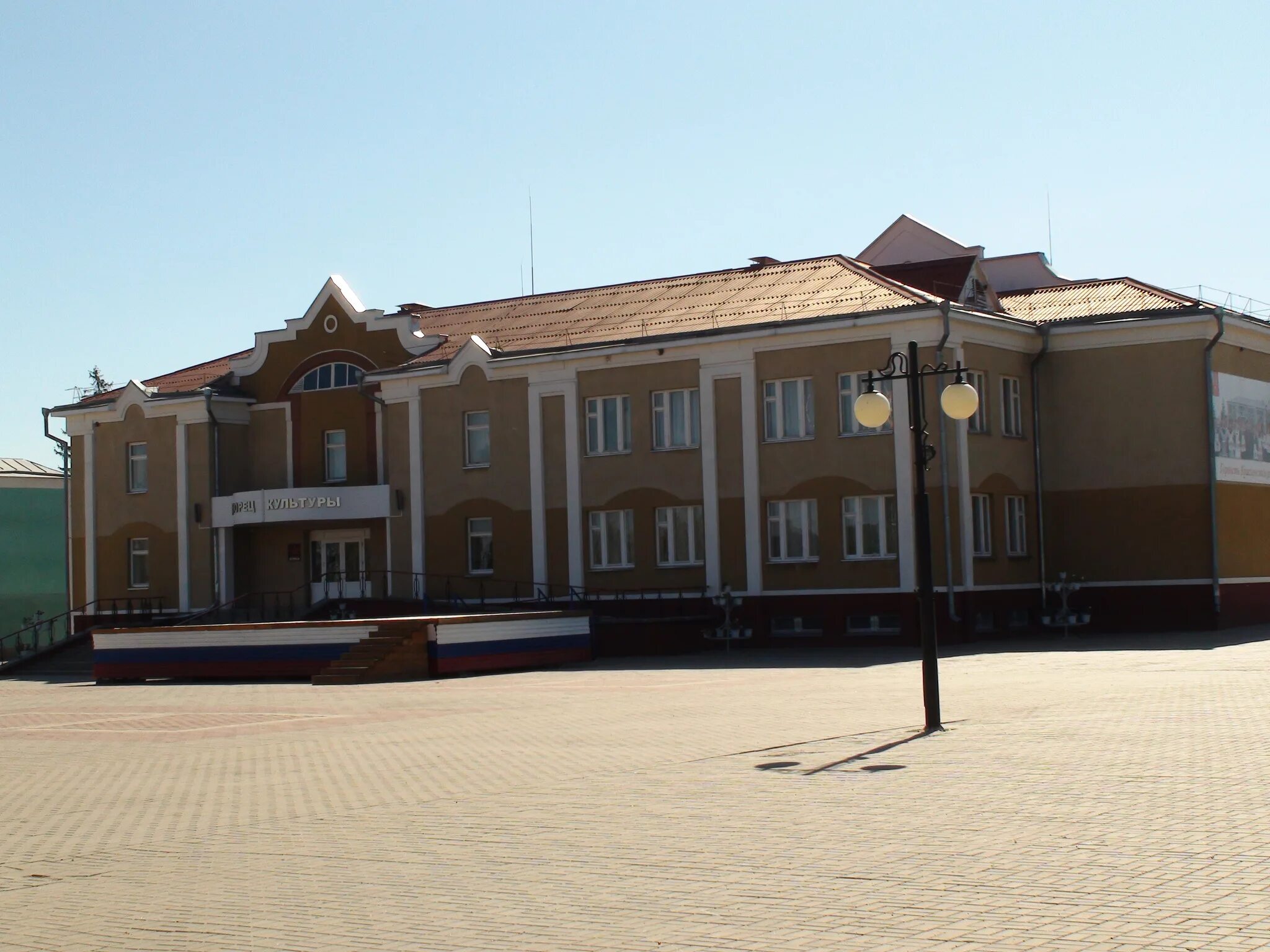 Село красное Красненский район Белгородская область. Белгородская обл., Красненский р-н, с. красное,. Белгородская область Красненский район с. красное, ул. Подгорная, д. 10. Красное Белгородская область село красное.