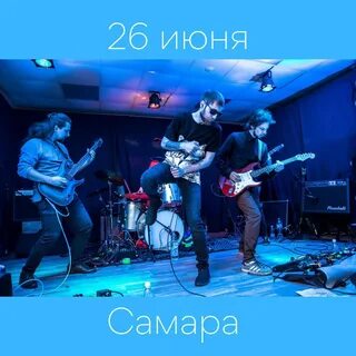 Альтернатива самара
