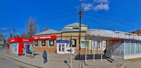 Таганрог ул железнодорожная