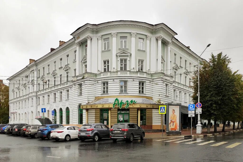 Кафе арзи тверь. Арзи тверь. кафе арзи. арзи тверь меню. арзи мевуд.