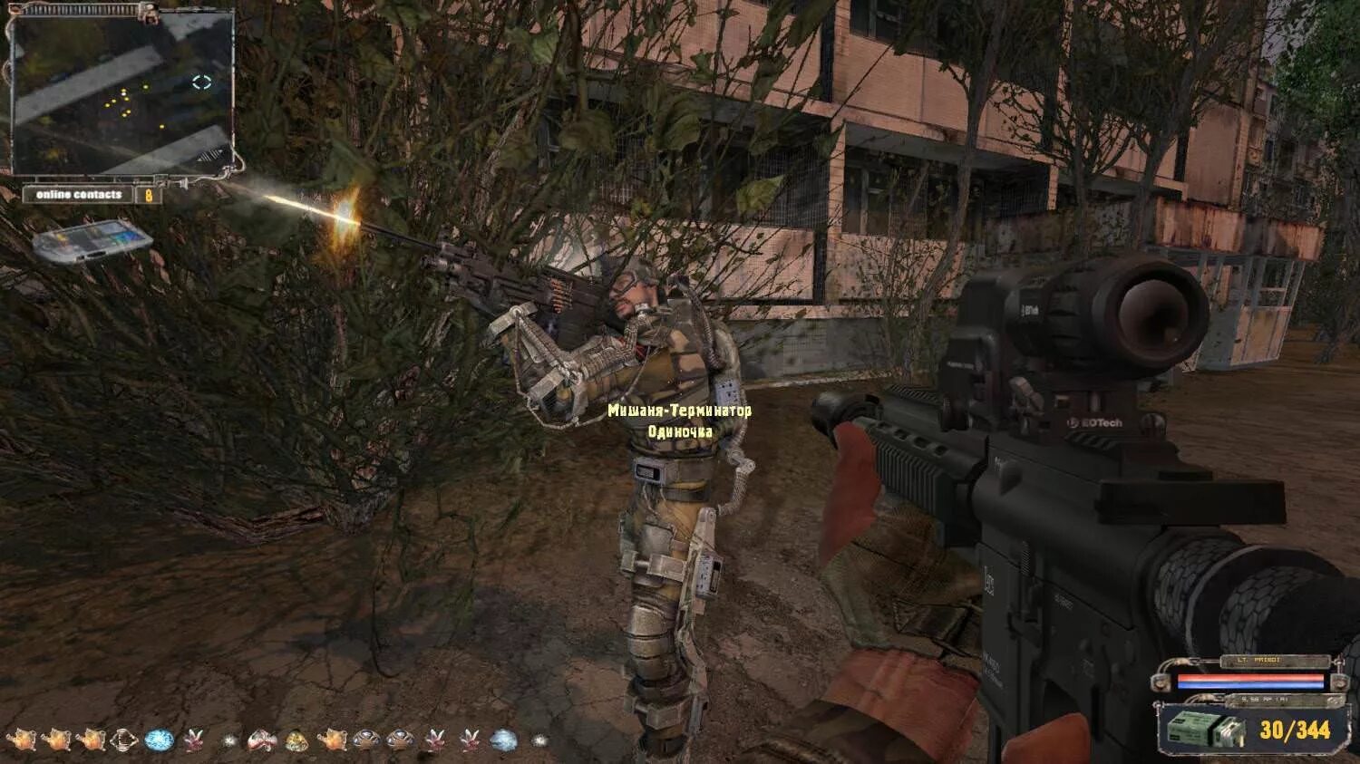 A. A. прибой слепченко сталкер. прибой сталкер тень чернобыля. прибой сталкер тень чернобыля.