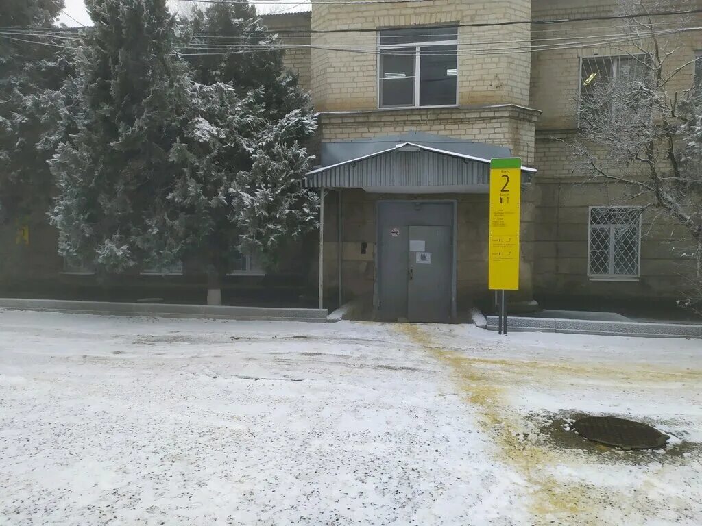 ставропольская краевая психиатрическая больница. ленина 441 ставрополь психиатрическая больница. краевая клиническая психиатрическая больница ставрополь. ставропольская краевая специализированная психиатрическая больница 1. ленина 441 ставрополь психиатрическая больница.