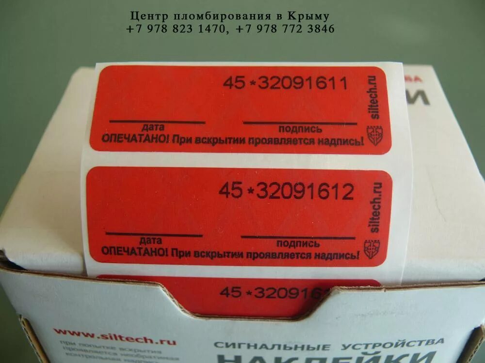 сторожевой корабль кобчик. скр альфа. скр альфа. скр ,задорный. сторожевой корабль «бакинец».