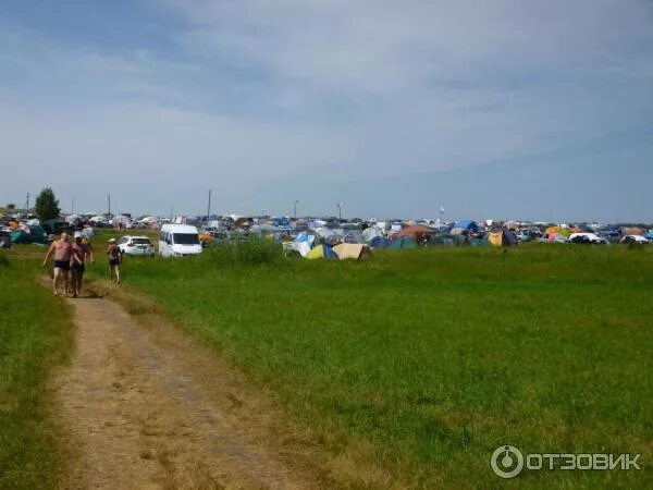Погода завьялово. Погода завьялово. Щелочное озеро алтайский край завьялово. Село завьялово удмуртия. Щелочное озеро алтайский край завьялово.