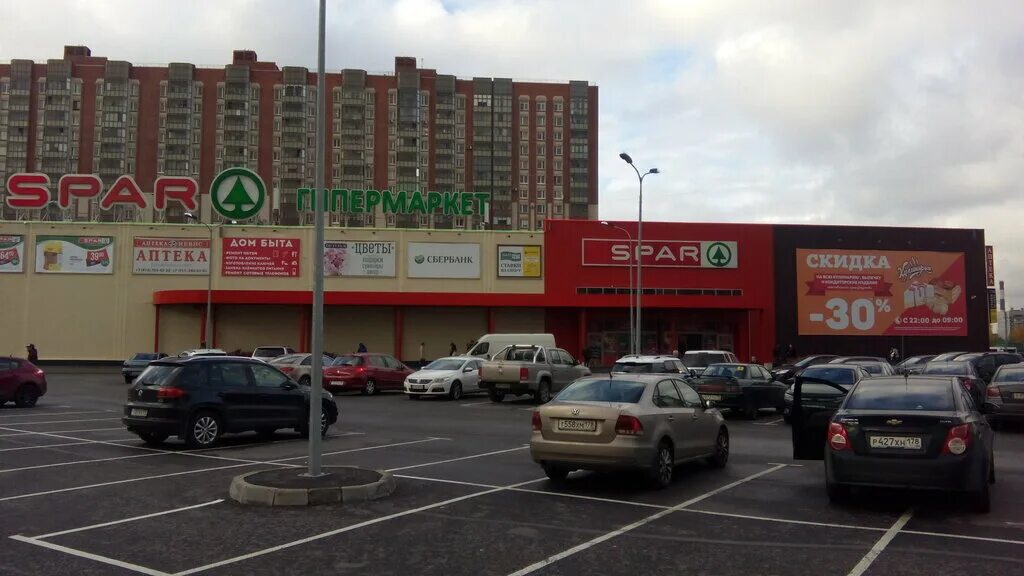 сбербанк на коллонтай режим работы. коллонтай 10 сбербанк. санкт-петербург, улица коллонтай, 2. ул.