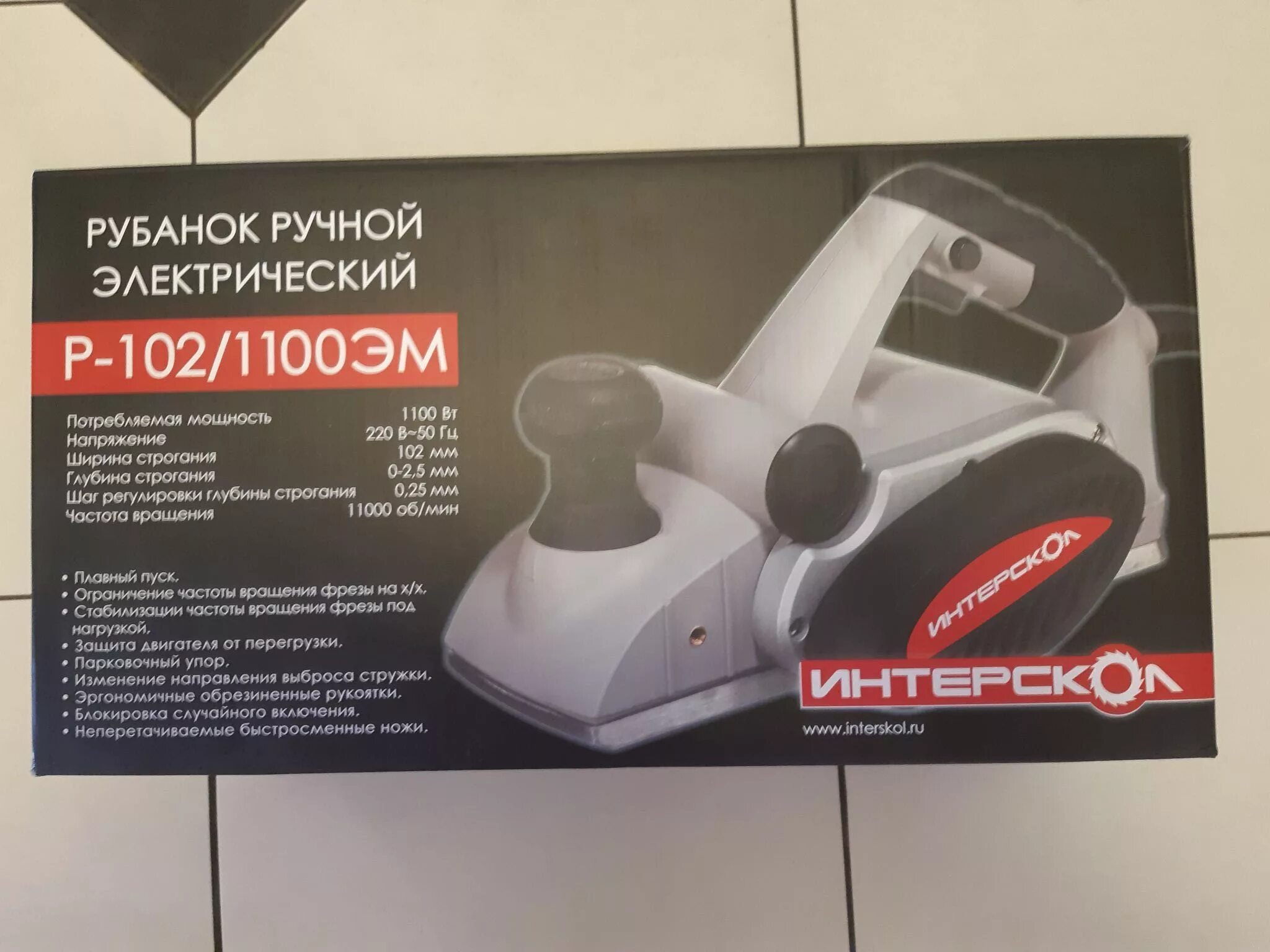 Электрорубанок интерскол р 102 1100эм. Электрорубанок интерскол р 102 1100эм