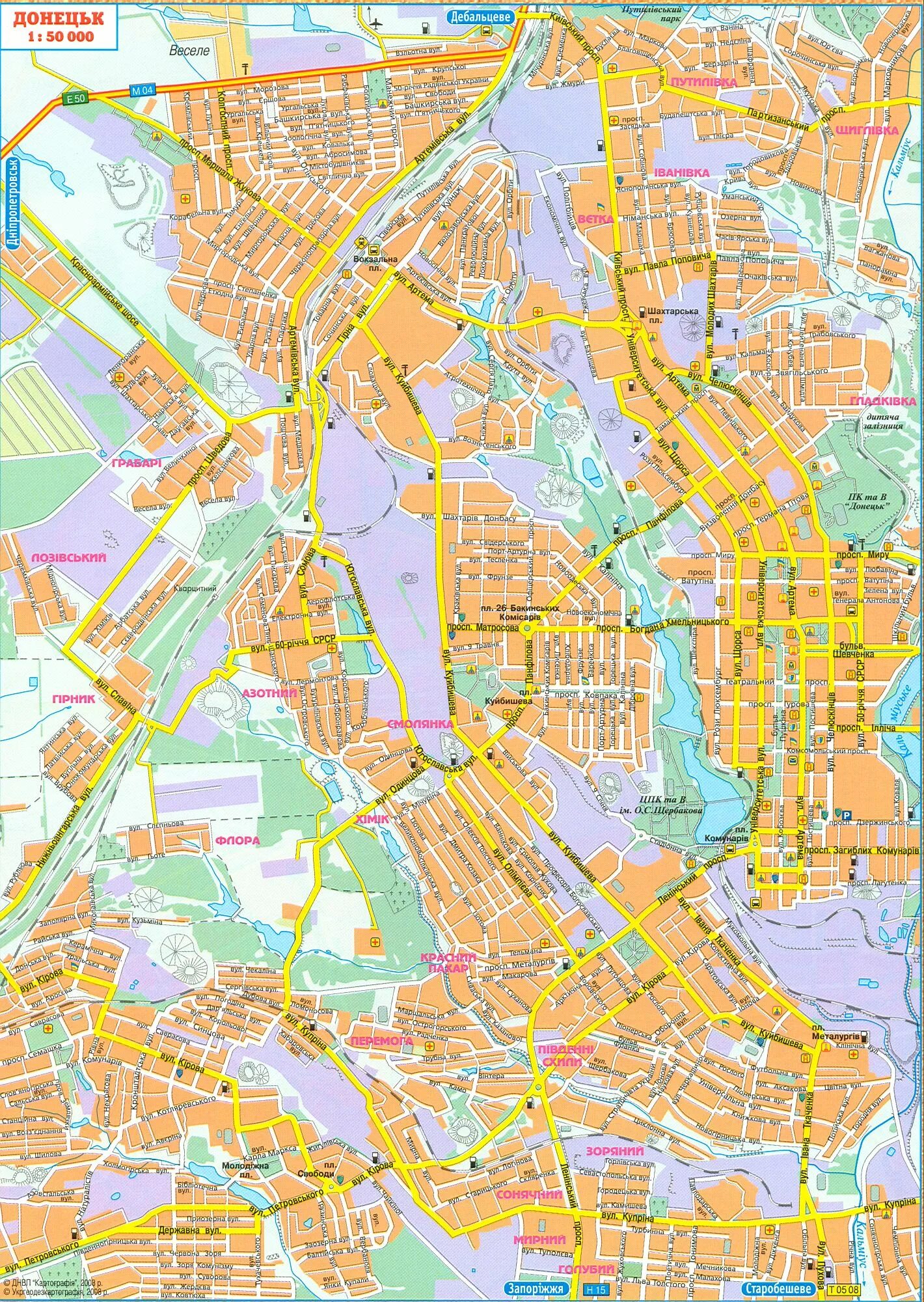 Карта дорог донецк. Карта г Донецка Украина с улицами. Районы Донецка на карте. Карта улиц г Донецка. Карта Ленинского района Донецка с улицами.