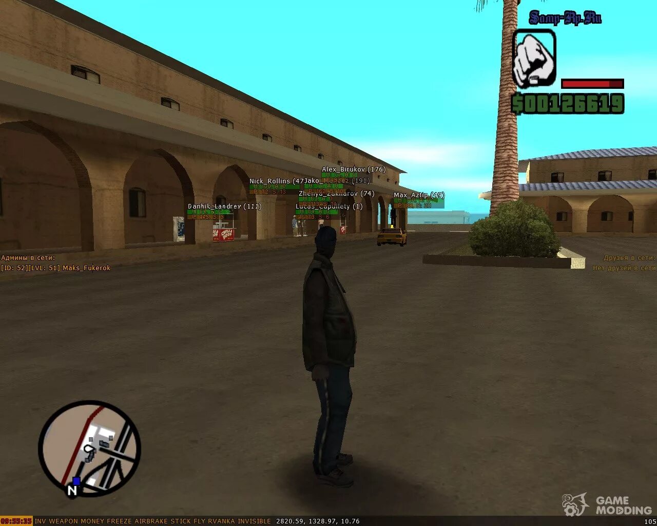 Samp 0.3 r1. Самп 0.3.07. версия 1 самп. собейт самп. mod sobeit для gta san andreas.
