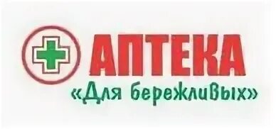 Для бережливых никель