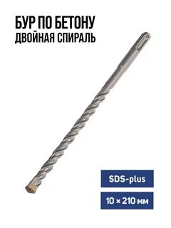 Бур спираль