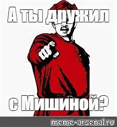 А ты точно продюсер