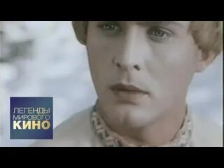 Легенды мирового слушать