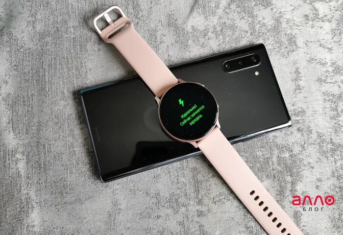 Galaxy watch беспроводная зарядка. Беспроводная зарядка для самсунг вотч. Зарядка для самсунг вотч 4. Зарядка для часов Samsung Galaxy watch 4. Samsung Galaxy watch Active аккумулятор.