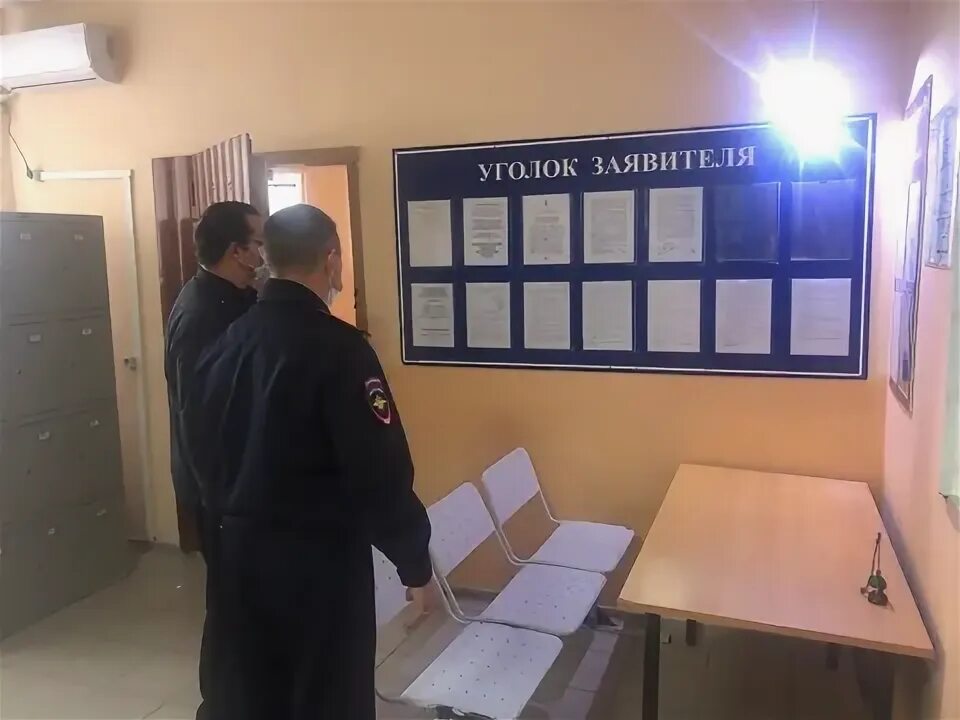 Омвд по шелеховскому району. Овд по дмитровскому району. Овд измайлово начальник. Структура омвд по району. Телефон омвд по району.