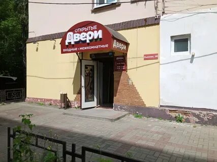 Калуга двери адреса