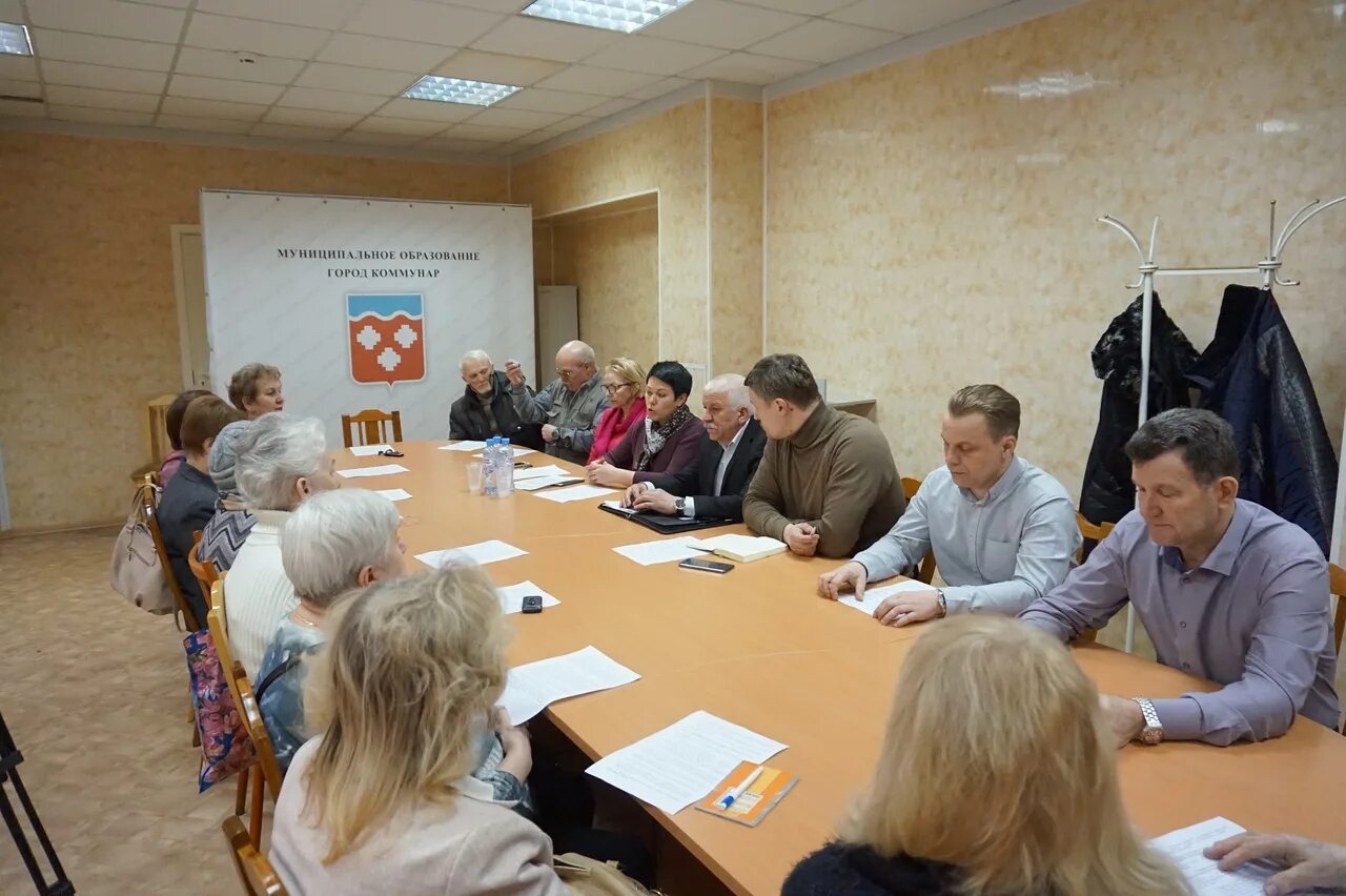 работа город коммунар. работа город коммунар. администрация коммунар гатчинский район. город коммунар гатчинский район. коммунар ленинградская область гатчинский район.