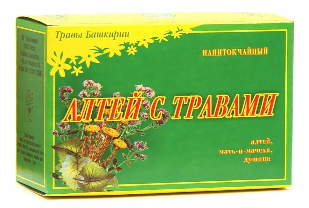 Травы башкирии чайные напитки. Напиток чайный травы башкирии для него фильтр-пакеты 2,5 г 20 шт. Травы башкирии травы для мочеполовой системы. Чайный напиток желудочно кишечный. Травы башкирии лакричные.