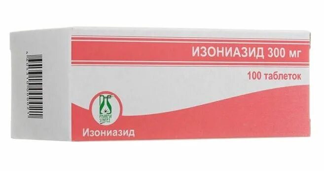 Отрава для собак. Таблетки от туберкулеза для травли собак. Таблетки от собак для травли название. Таблетки от собак для травли название. Лекарства отрава для собак.