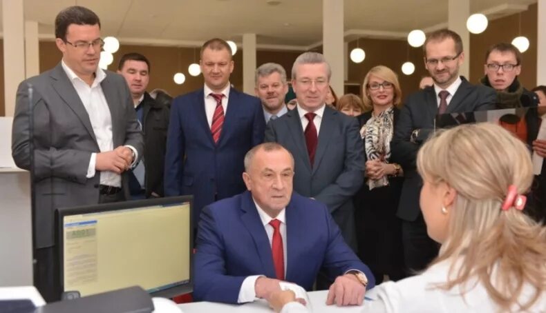 Мфц ижевск ленинский запись на прием. Мфц ижевск. мфц завьялово.