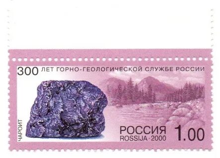 Сайт геологической службы сша