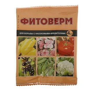 Фитоверм отзывы садоводов дачников