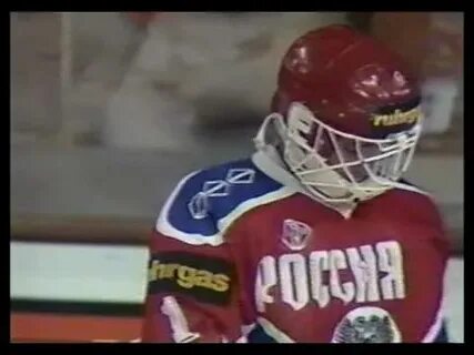 Хоккей 1993