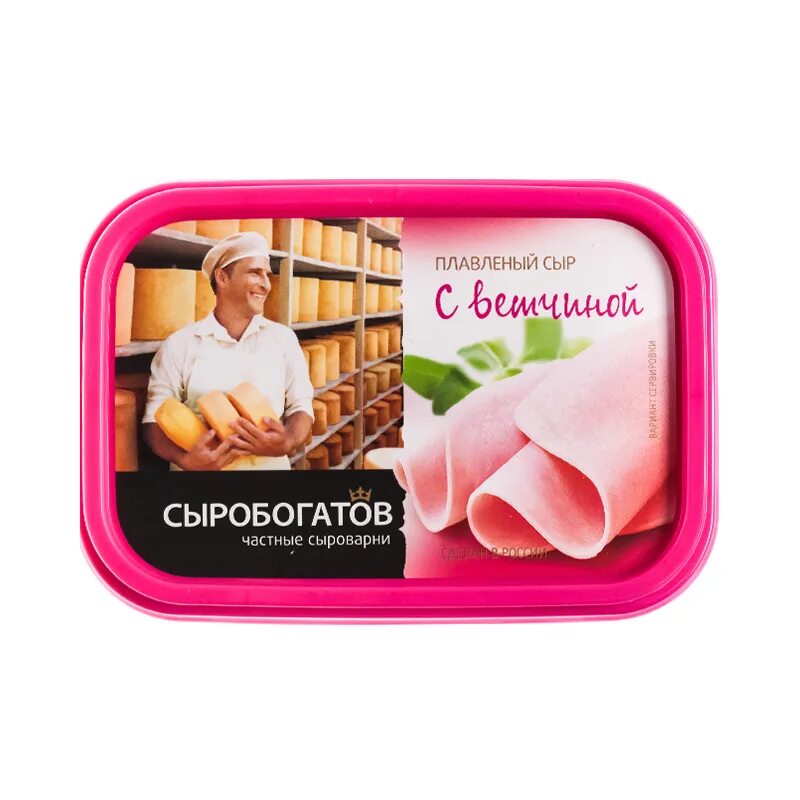 Плавленый сыр сыробогатов. Сыр сыробогатов cливочный 50%. Сыробогатов сливочный сыр 200гр. Сыробогатов сыр плавленый с ветчиной 50 200г. Сыробогатов сыр сливочный 50 200г.