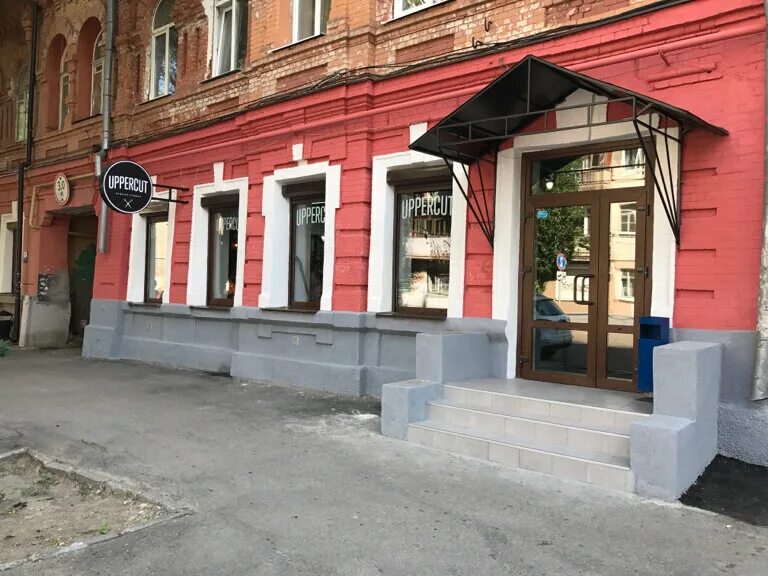 Салон на яблочкова. Салон на яблочкова
