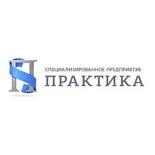 Тк практика