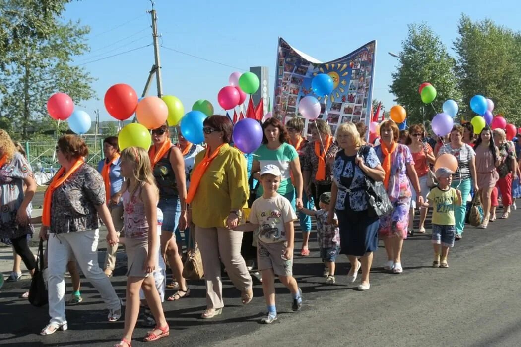 Погода чита сейчас. Погода город шимановск на неделю. Население шимановска. Погода в чите. Погода город шимановск на неделю.