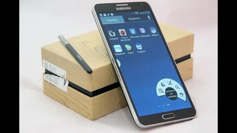 Galaxy note lte
