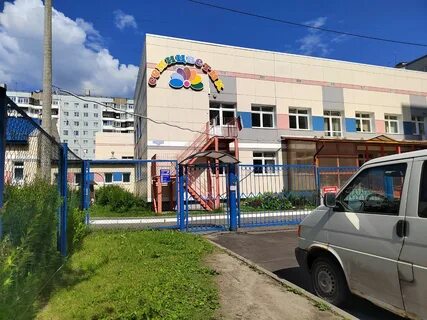 Детская 1 архангельск