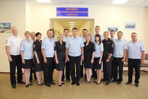 Волгоградская академия повышения квалификации