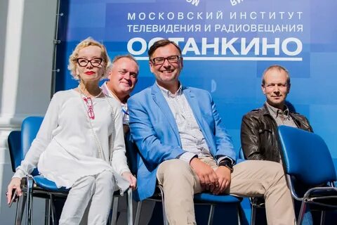 Московское телевидение телефон