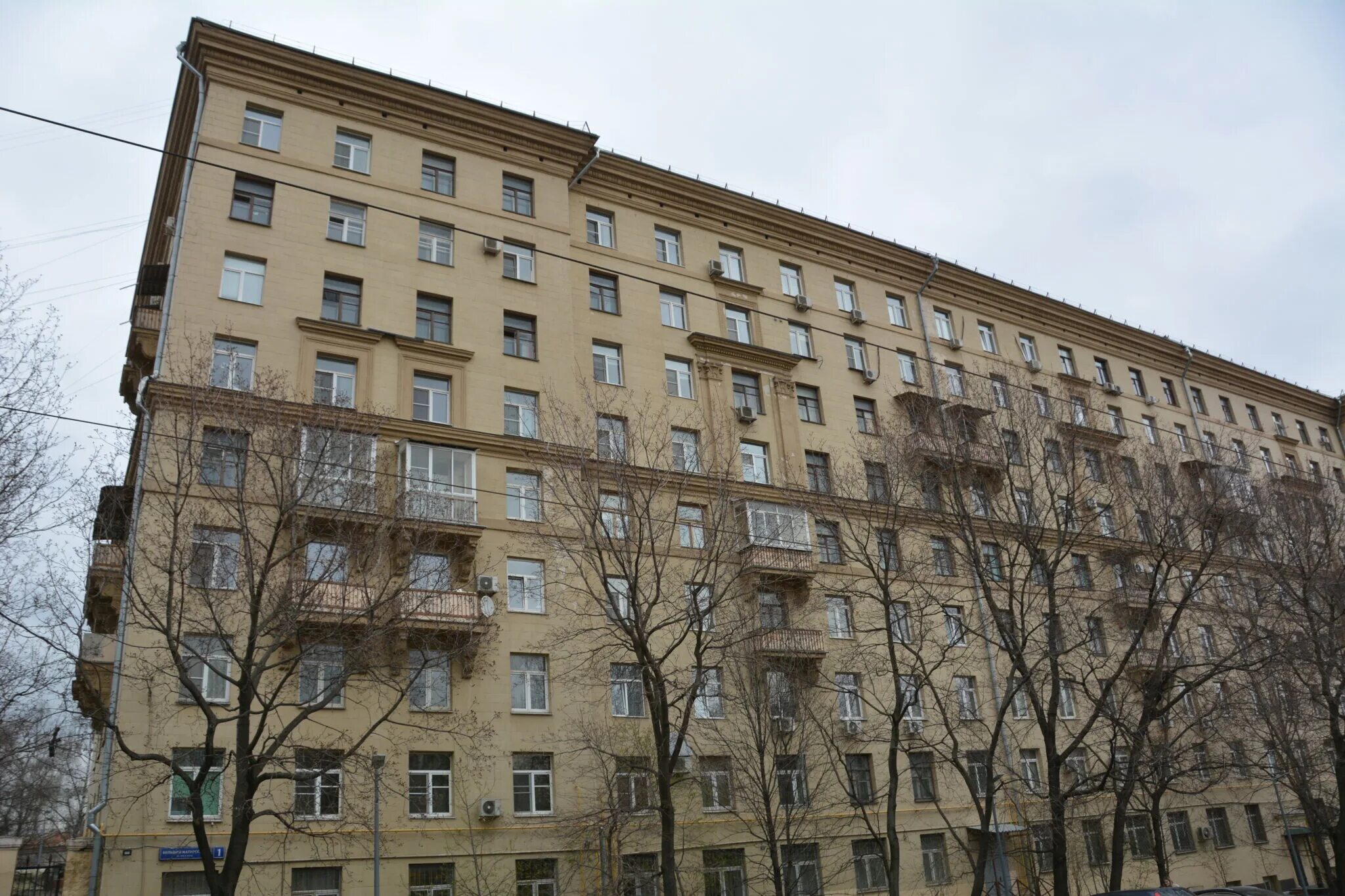 Матросский 5. Матросская тишина заброшенный дом. Матросский клуб севастополь. Матросская 2 нижний новгород. Матросский 5.