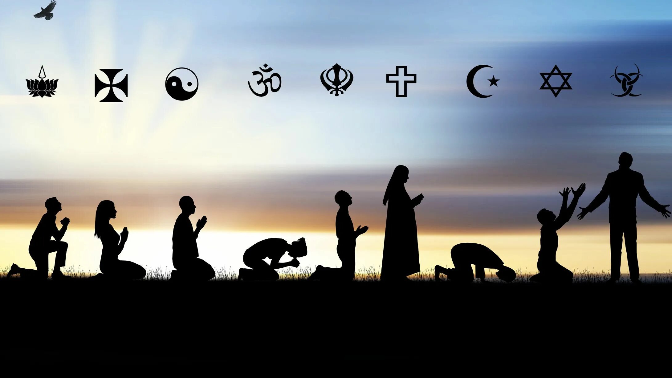 Сила мусульманина. Разные религии. Разные религии картинки.