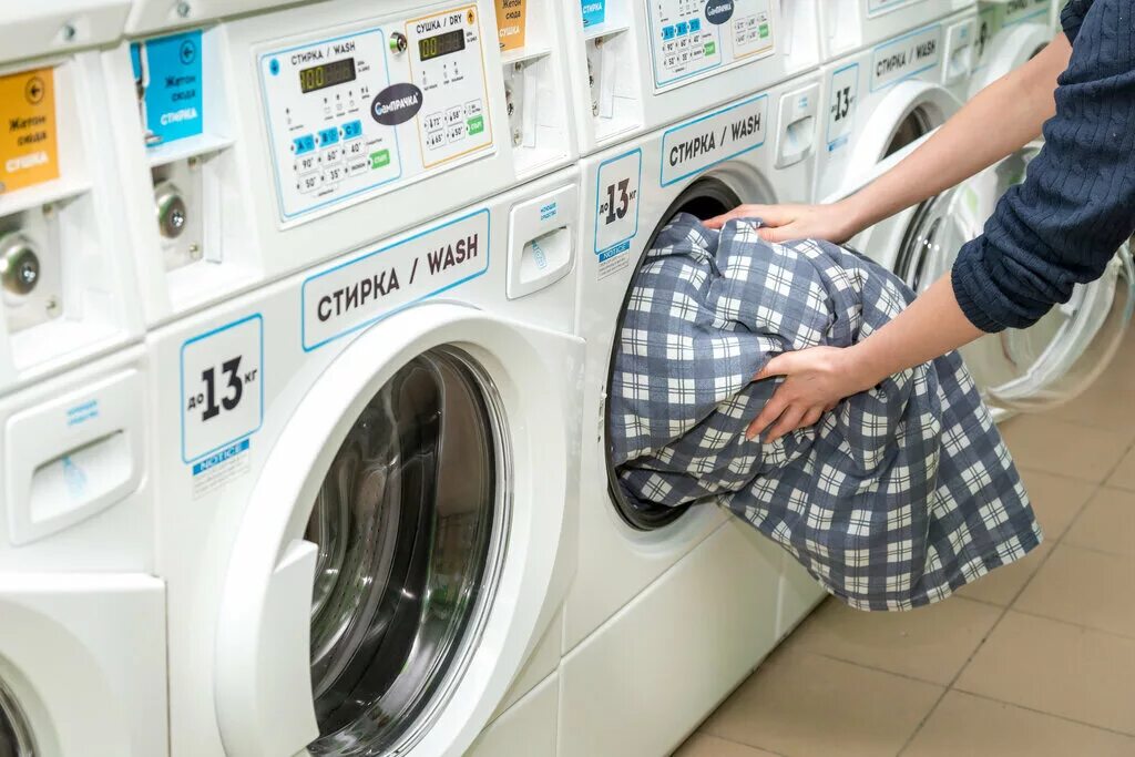 Laundry s. Прачечная самообслуживания. Химчистка Прачечная. Машинки для прачечной самообслуживания. В прачечной.