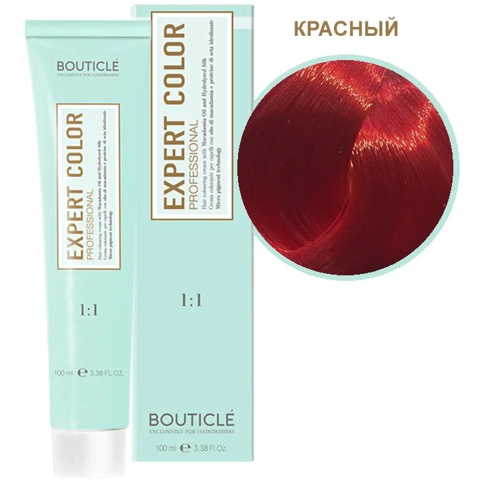 Краска для волос bouticle купить. Bouticle Expert Color красный. Краситель для волос - Bouticle Expert Color 100 мл. Expert Color 100 мл Bouticle палитра. Bouticle Expert Color перманентный крем-краситель для волос.